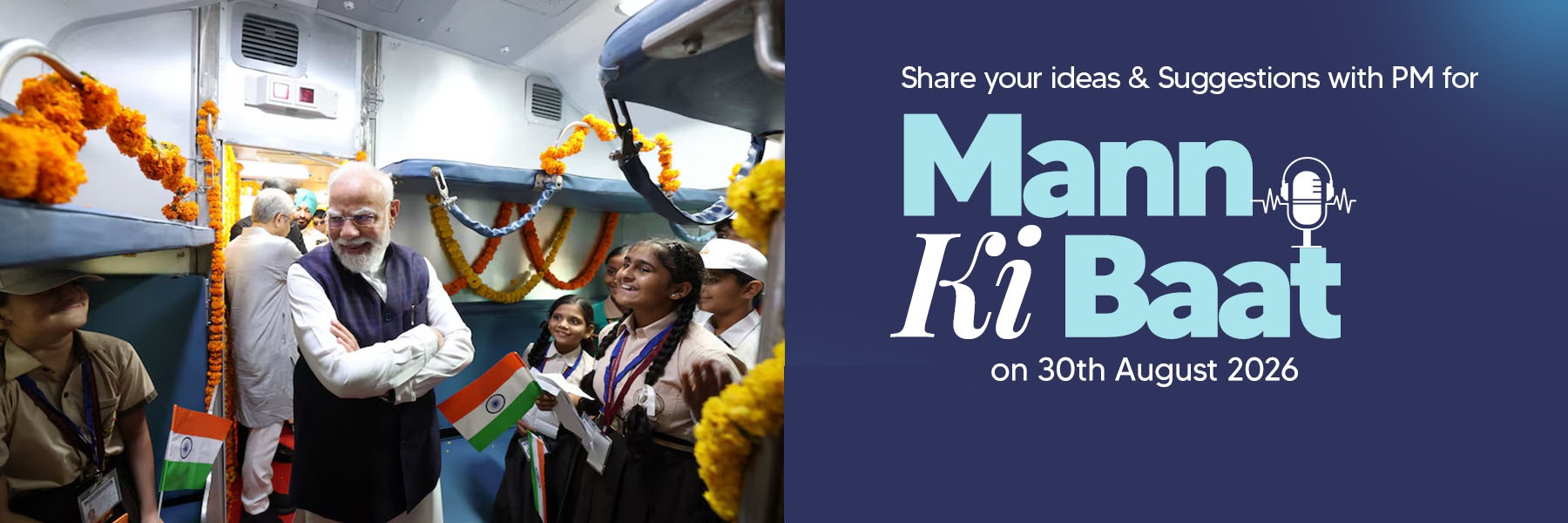 https://www.mygov.in/group-issue/inviting-ideas-mann-ki-baat-prime-minister-narendra-modi-30th-august-2026